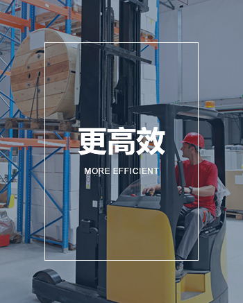 小件物流1 小件物流1