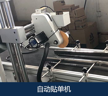 仓储配送分练(图5) 仓储配送分练(图5)